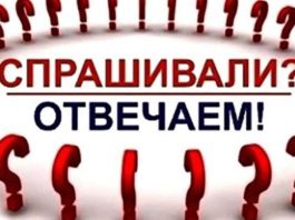 Статьи по садоводству