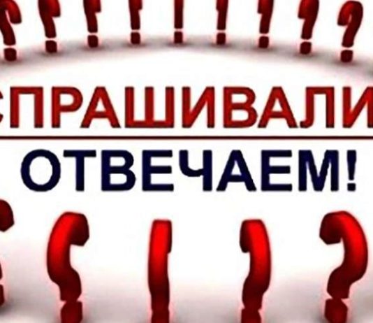 Статьи по садоводству